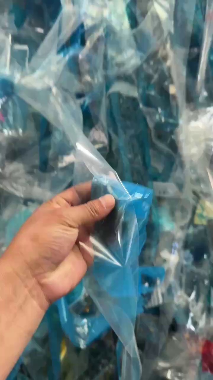 长期出售杂色PET膜废料