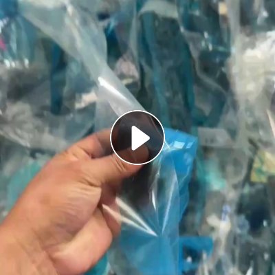 长期出售杂色PET膜废料