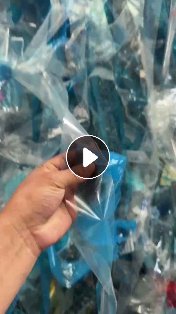 长期出售杂色PET膜废料