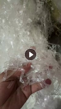 出售PP复合PET膜废料,打包100吨