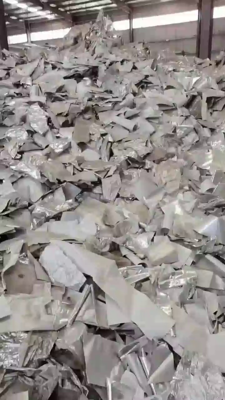 出售铝塑膜废料，含量12-18左右