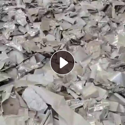 出售铝塑膜废料，含量12-18左右