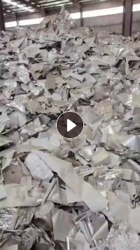 出售铝塑膜废料，含量12-18左右