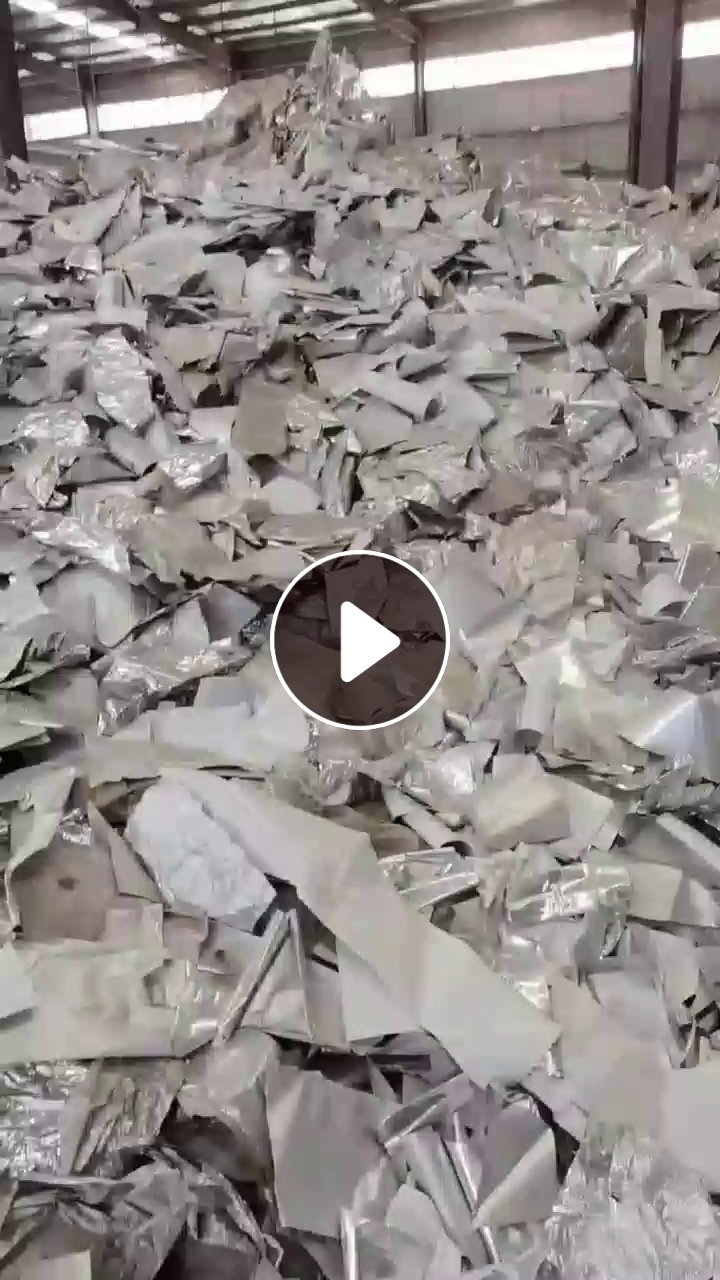 出售铝塑膜废料，含量12-18左右