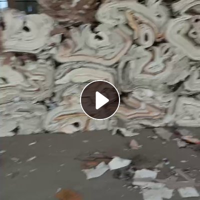 长期出售家具木纹纸废料