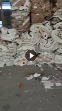 长期出售家具木纹纸废料