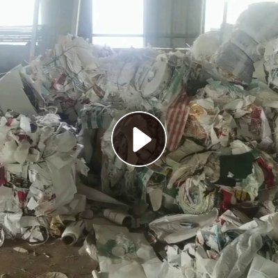 出售废不干胶纸，带膜带胶盘