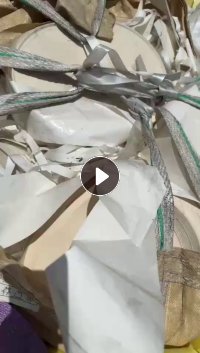 出售淋膜纸废料，白色和黄色分开，吨袋装，长期有
