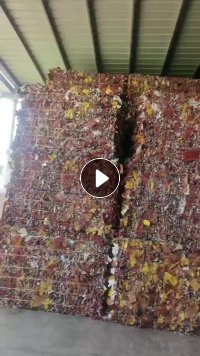 出售废果袋纸,现货够车