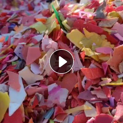 塑料回收再利用