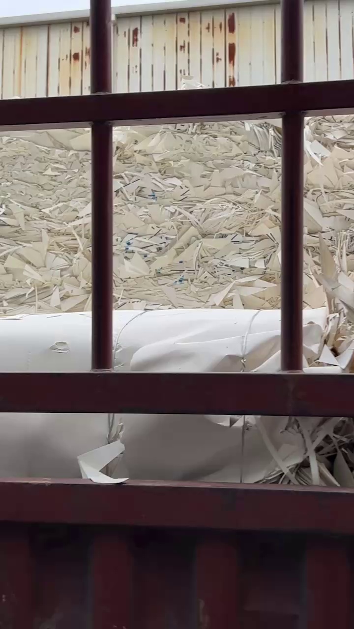 长期出售纯白口杯纸边料