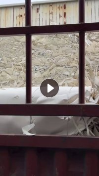 长期出售纯白口杯纸边料