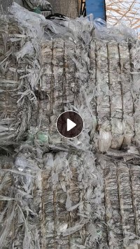 出售PET膜，现货35吨