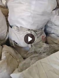 出售pet滑膜,人工挑选,卷散都有,现货40-50吨左右