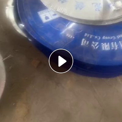 出售PE钢卷皮毛料，全漂无夹心，长期有货