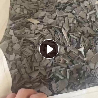 出售abs破碎料，充电器外壳破碎料，月需60吨