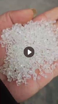 求购大白透的eps颗粒,月需200吨