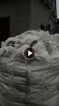 长期出售涤纶废丝，涤纶干丝，涤纶水丝，现货有15吨，货在安徽蚌埠市