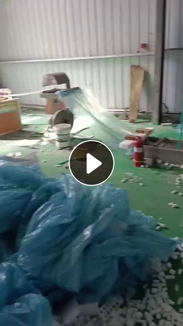 出售珍珠棉废料，现货两三吨，厚薄都有