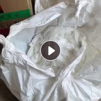 长期出售涤纶工业废丝，涤纶低弹丝，有白色，黑色，米色，统货出，现货有5吨左右，货在上海
