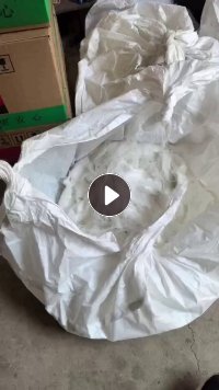 长期出售涤纶工业废丝,涤纶低弹丝,有白色,黑色,米色,统货出,现货有5吨左右,货在上海