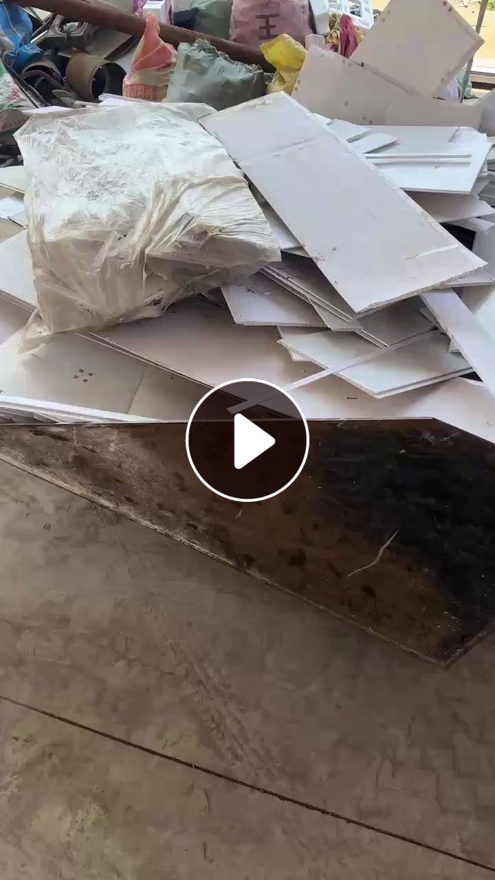出售PVC扣板毛料