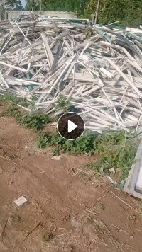 出售塑钢毛料