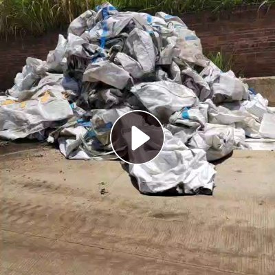 出售烂吨袋，吨包废料