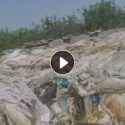 大量出售编织袋废料