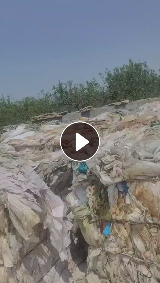 大量出售编织袋废料