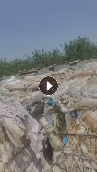 大量出售编织袋废料