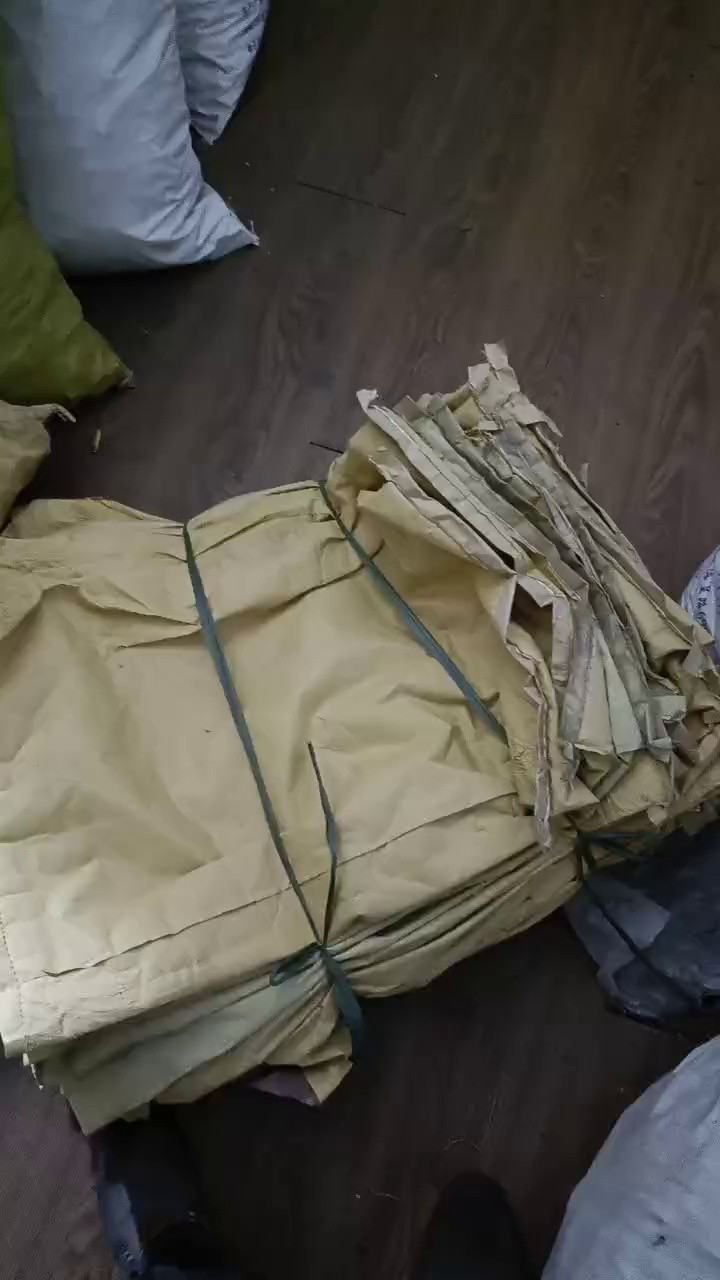 出售牛皮纸塑袋，可二次利用