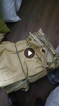 出售牛皮纸塑袋，可二次利用