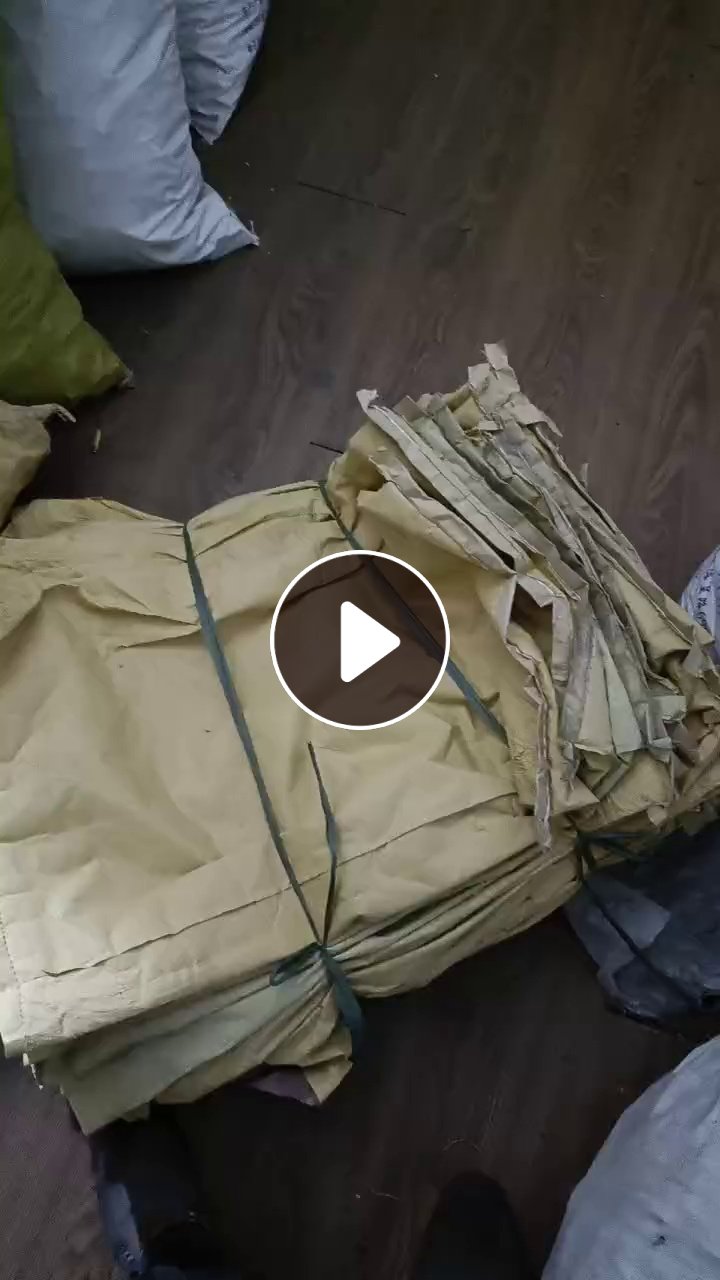 出售牛皮纸塑袋，可二次利用