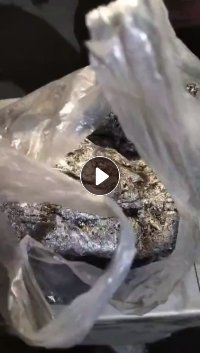 长期出售炼油厂下来的铝坨