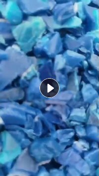 出售纯大蓝桶破碎料,没有味道