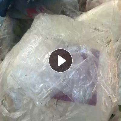  出售尼龙废料 现货6吨左右