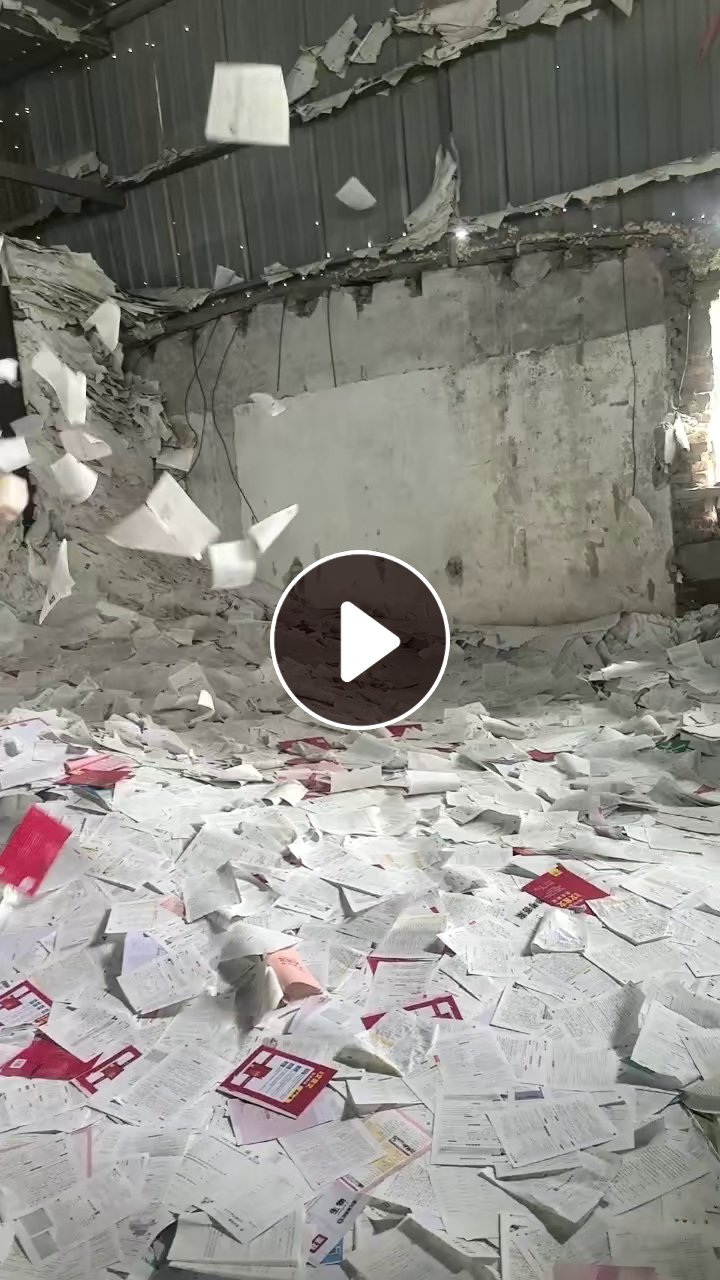 出售带皮新书页纸，大量货源