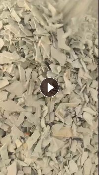 出售PVC塑钢破碎料,白钢,彩钢破碎料都有