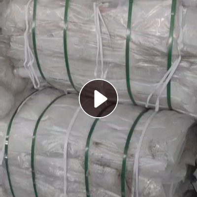 出售干造高压膜废料，纯平板膜，现货二十多吨