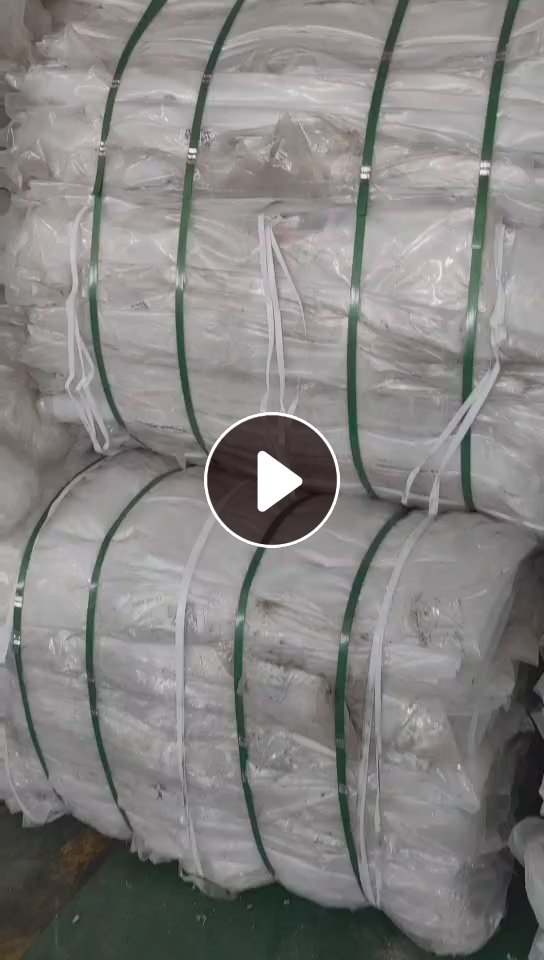 出售干造高压膜废料，纯平板膜，现货二十多吨