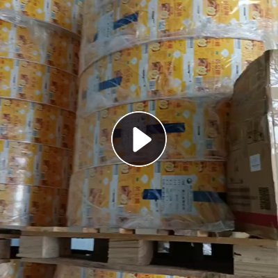 出售卷筒铝塑纸复合商标纸