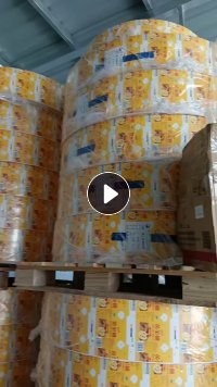 出售卷筒铝塑纸复合商标纸