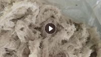 长期出售麻布边,中间的筋是化纤的,现货有几十吨,货在江苏无锡