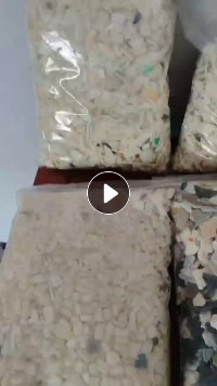 厂家出售花ABS破碎料，长期量大