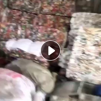 出售杂色瓶砖料，月供40吨