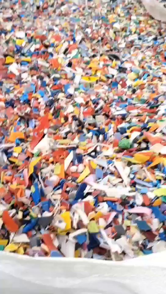 出售花丙破碎料，月供300吨