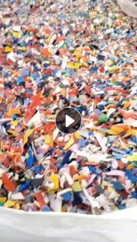 出售花丙破碎料，月供300吨