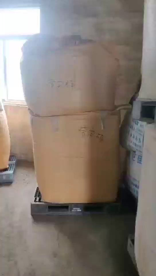 出售pp白丙破碎料，无字涂料桶破碎料，月供10吨左右