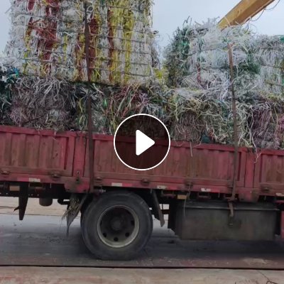 出售pp打包带毛料，月供20吨